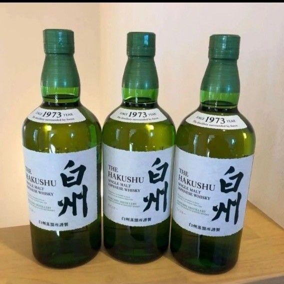 白州 700ml シングルモルト サントリー ウイスキー SUNTORY