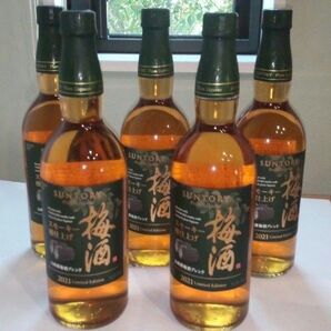 サントリー 梅酒 山崎 五本