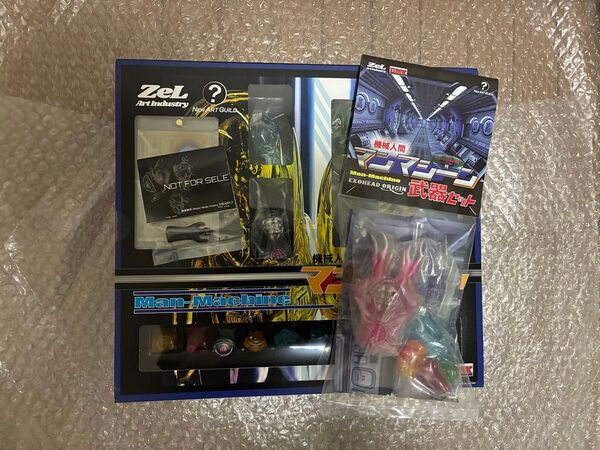 マンマシーン フルアーマーセット 武器セット 非売品 Zel exohead ソフビ 検) 怪獣 bemon zollmen パチ