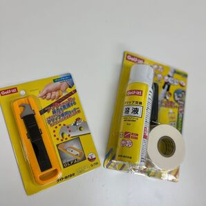ゴルフ グリップ交換キット3点セット+グリップカッター