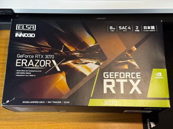 ELSA RTX3070 ERAZOR X