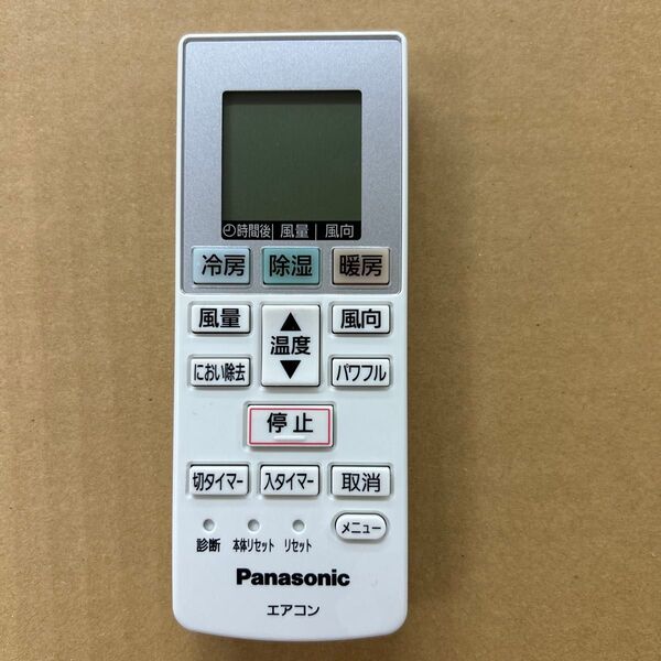 パナソニックエアコンのリモコン Panasonic