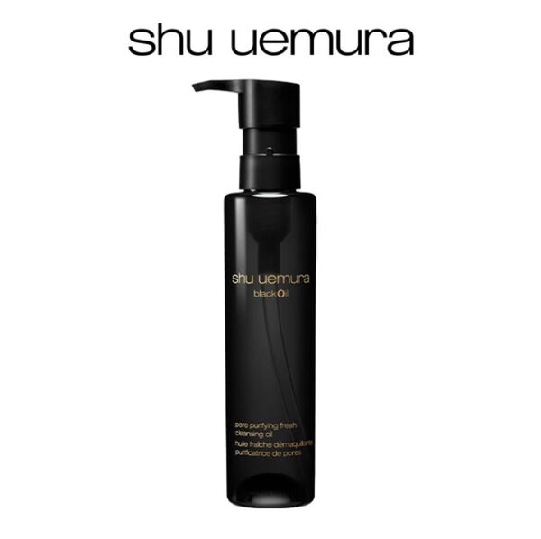 シュウウエムラ ブラック クレンジング オイル 150ml 残量半分程度 shu uemura 洗顔料 リムーバー メイク落とし