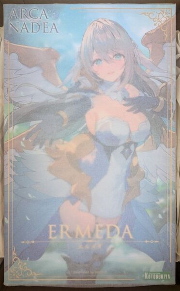 【ラスト出品】 アルカナディア エルメダ プラモデル コトブキヤ