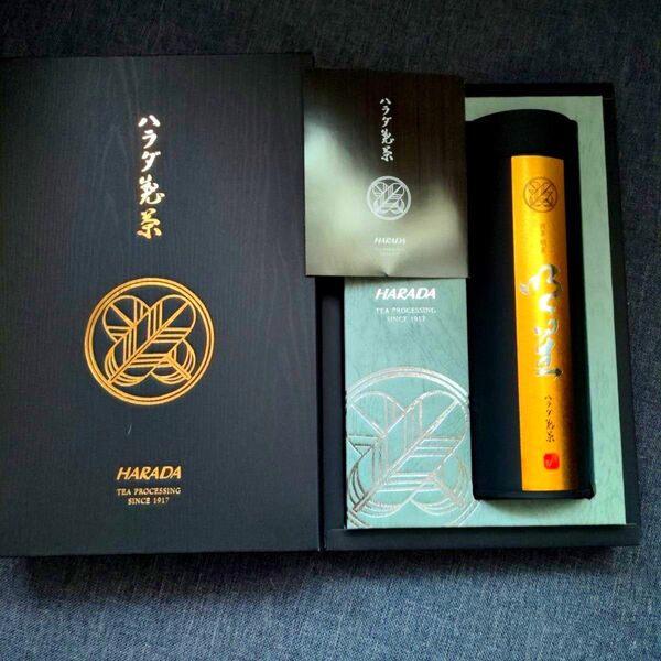 ハラダ製茶 煎茶 明星100g