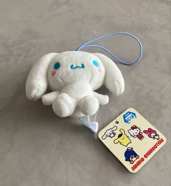 サンリオキャラクターズ シナモロール シナモン マスコット ぬいぐるみ