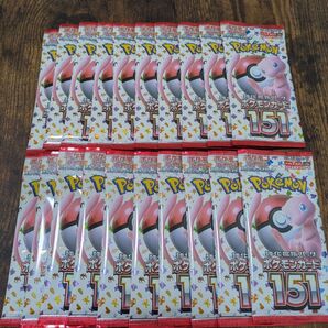 ポケモンカードゲーム スカーレット&バイオレット 拡張パック151 20パック