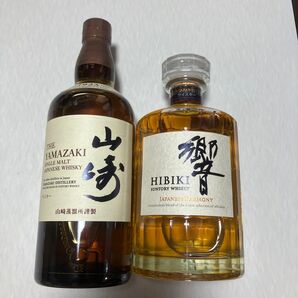 サントリー 山崎 響 2本セット