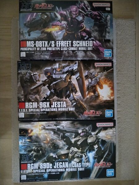HG ジェガン(エコーズ仕様)HG ジェスタ HG イフリート・シュナイド