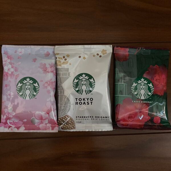 スターバックス オリガミ 3杯分