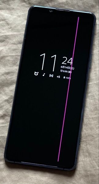 【ジャンク】SONY Xperia 5 II A002SO SoftBank 画面縦線有り