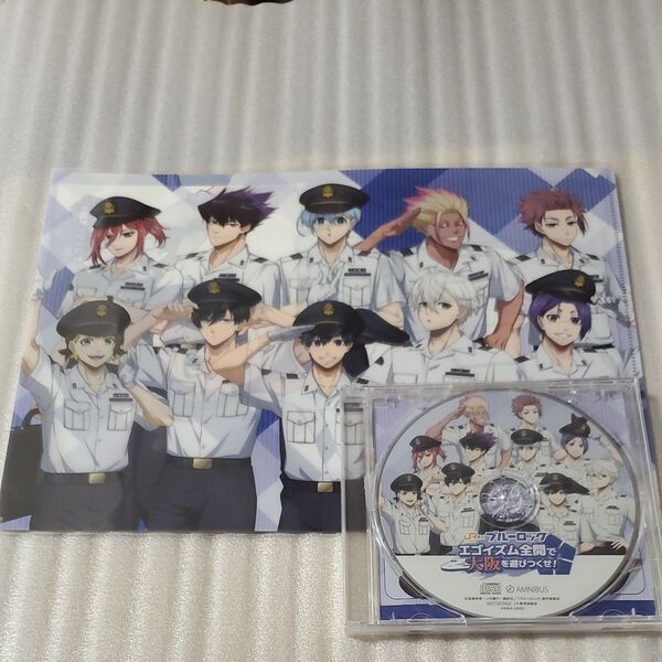 ブルーロック 推し旅 オリジナルボイスCD クリアファイル&ポスターセット 御影玲王