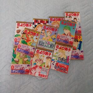 【クーポン可】花より男子 全巻セット 初版含む 神尾葉子