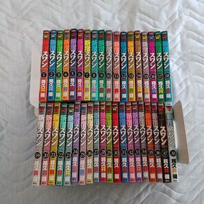 【クーポン可】新宿スワン 和久井健 全巻