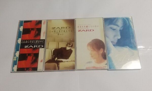 ZARD 8cmCDシングル 4枚セット
