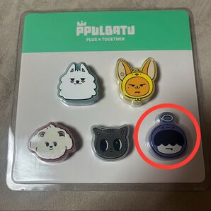 プルバトゥ TXT フムニャリン ケーブルプロテクター ヒュニンカイ