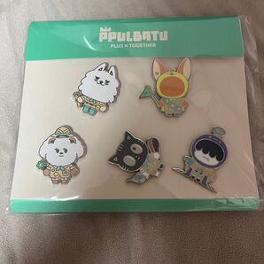 未開封 プルバトゥ TXT バッジセット