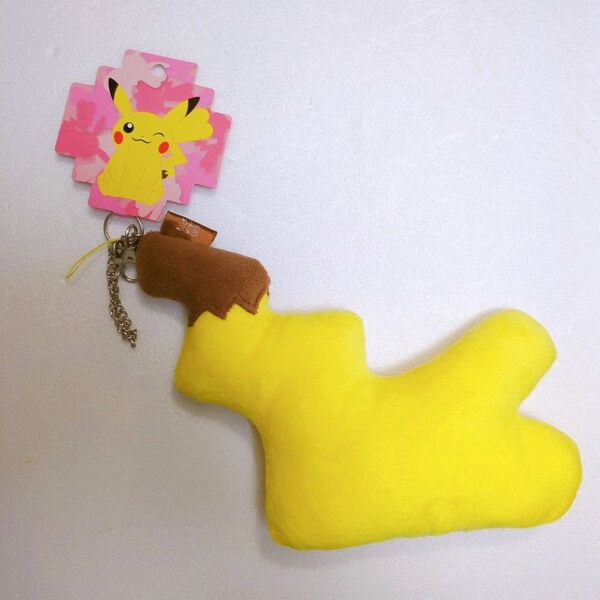 ポケモンセンター ピカチュウ しっぽ ぬいぐるみ キーチェーン メス