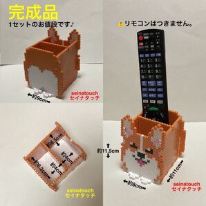 seinatouchアイロンビーズ完成品 コーギーの顔のペン立て④ 犬雑貨 インテリア雑貨 オーダー可能