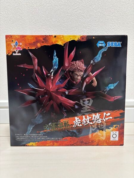 Luminasta フィギュア 虎杖悠仁 新品未開封 呪術廻戦 SEGA プライズ