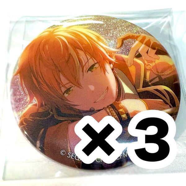 プロセカ あんスタコラボ 缶バッジ グリ缶 東雲彰人 特訓後