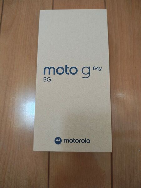 moto g 64y 5g バニラクリーム 3ヶ月使用の美品