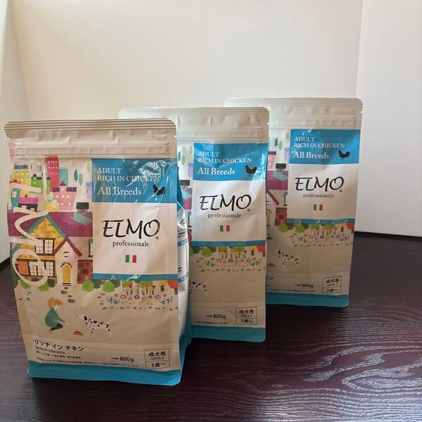 未開封 ELMO エルモ ドッグフード リッチインチキン 成犬用 800g×3袋