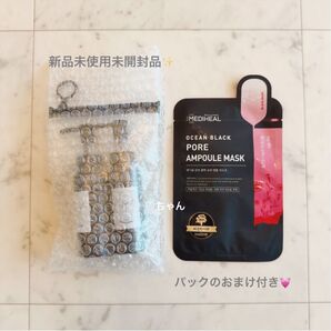 cafunebyA カフネバイエー シャンプー トリートメント セット ミニサイズ