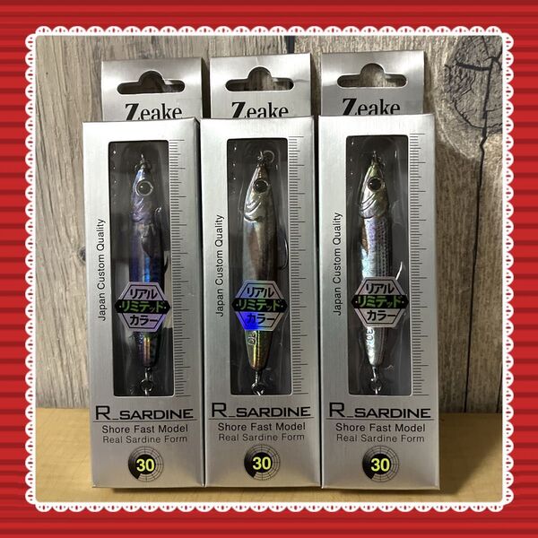 Zeake ジーク Rサーディン リアルサーディン 30g 3個セット