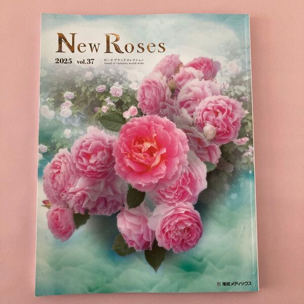 New Roses voI.37 新品未読品 2025年5月発行
