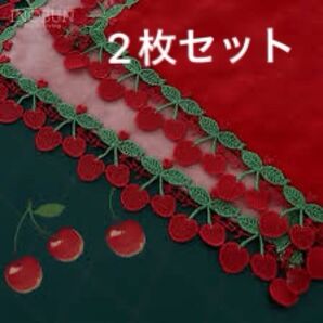 新品未使用タグ付、近沢レース、さくらんぼ、赤、ピンク、色違い2枚セット、シーズンタオルハンカチ、レースタオルハンカチ
