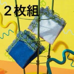 新品未使用タグ付き、近沢レース、朝顔、青と水色、2枚組、シーズンタオルハンカチ、レースタオルハンカチ