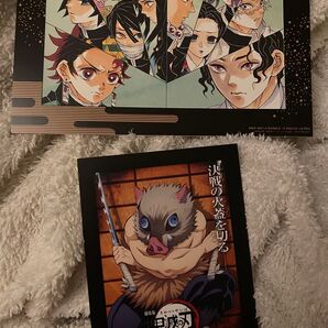 新品未使用、鬼滅の刃、無限城編、第一章、猗窩座再来、映画、来場者特典、入場特典、伊之助