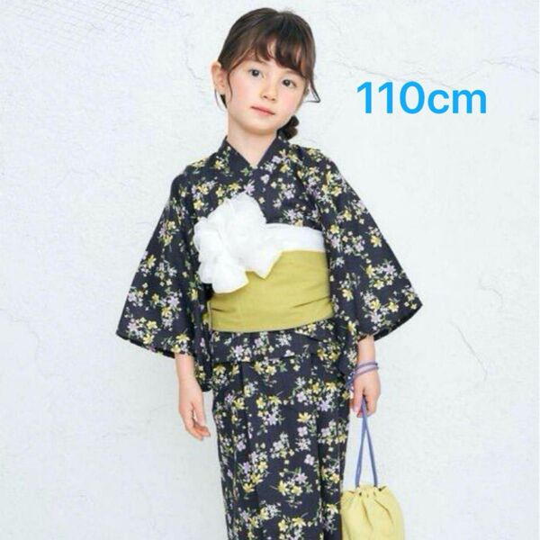 アプレレクール 浴衣 110cm