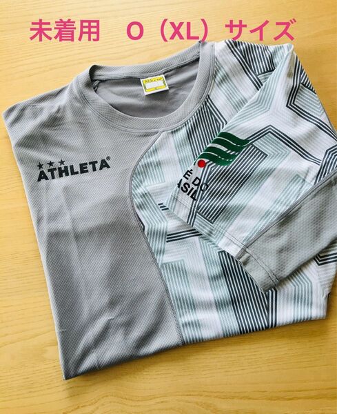 ★未使用★ アスレタ ATHLETA プラクティスシャツ O(XL)グレー