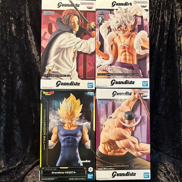 ワンピース ドラゴンボール Grandista ルフィ シャンクス 白ひげ ベジータ フィギュア4体セット