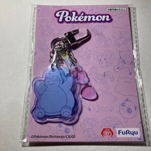 ポケットモンスター バッグチャーム カビゴン