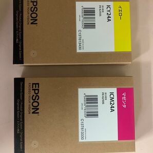 EPSON インクカートリッジ 24シリーズ 期限切れ