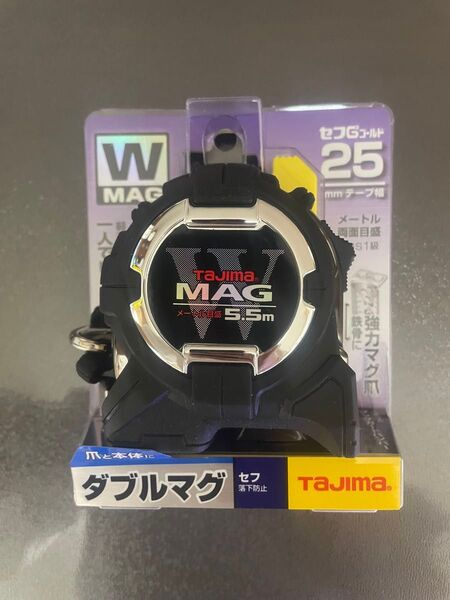 タジマ マックス ピン打機ガスネイラ用消耗品セット Tajima セフダブルマグ MAX