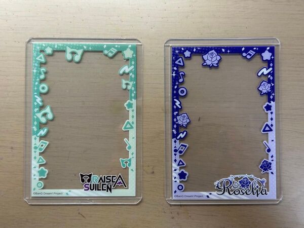 バンドリ ガルパ RAS Roselia ロゼリア ダイソー 硬質ケース 2点セット
