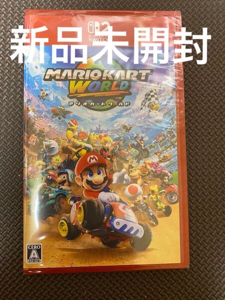 マリオカート ワールド Switch2 ソフト