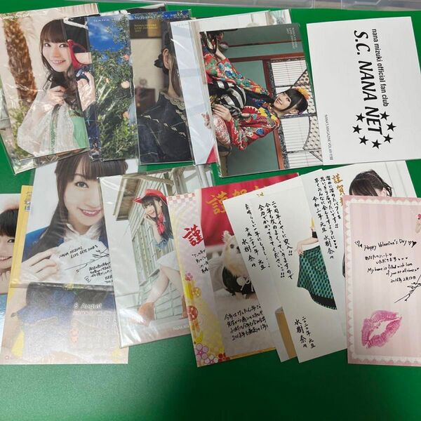水樹奈々 ポストカード ブロマイド FCカード
