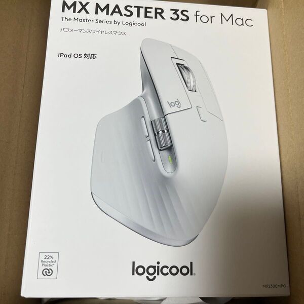 logicool MX MASTER 3S for Mac MX2300MPG(ペイルグレー)