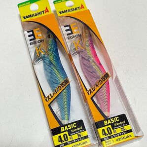 ヤマシタ エギ王K 4号 4.0号 2点セット ムラムラチェリー ブルーポーション