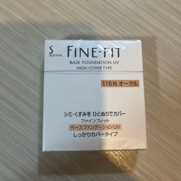 ファインフィット ベースファンテーションUV 115Nオークル
