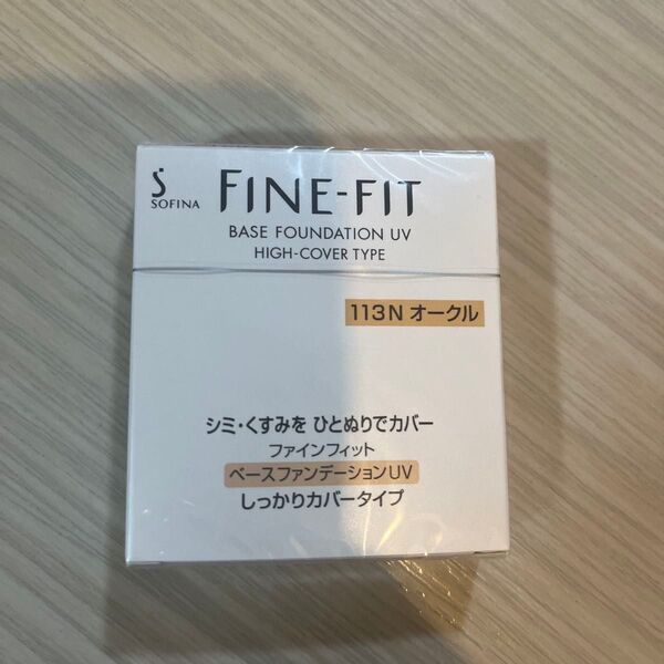 ファインフィット ベースファンテーションUV 113Nオークル