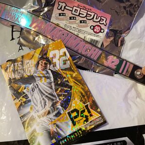 ソフトバンクホークス!柳町逹セット