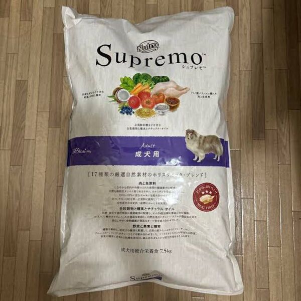 ニュートロ シュプレモ 成犬用 7.5kg ドッグフード Nutro 小型犬用 超小型犬