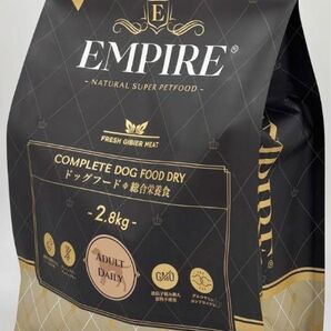 エンパイア アダルトデイリー 小粒 2.8kg 犬 フード犬用フード ドライ ドッグフード グレインフリー ジビエ