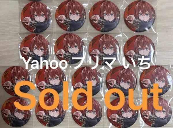 ツイステッドワンダーランド ツイステ展 ブレイジングジュエル ポップアップショップ 大丸梅田 5周年 5th 缶バッジ